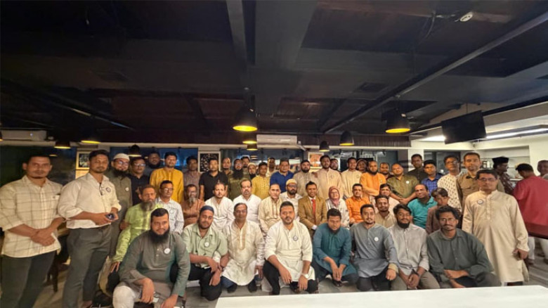 ঢাকায় বসবাসরত মিরসরাইয়ানদের ইফতার ও দোয়া মাহফিল