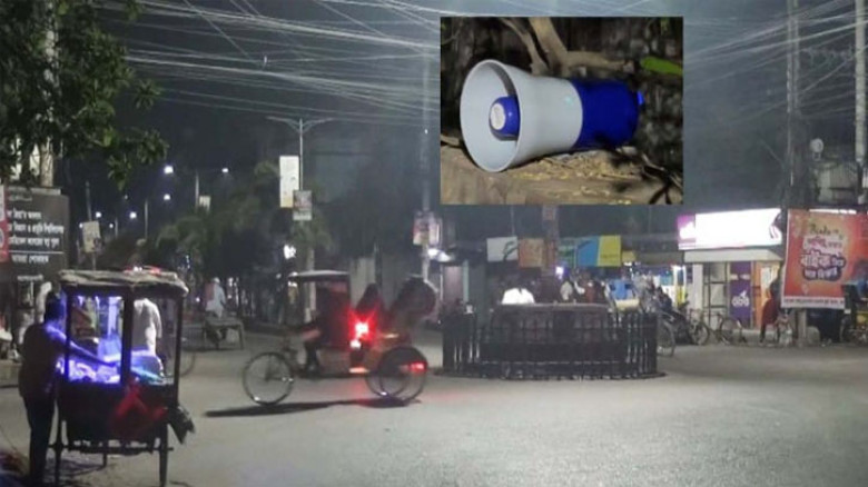 যশোরে রহস্যজনকভাবে বাজল ৭ মার্চের ভাষণ, জনমনে কৌতূহল