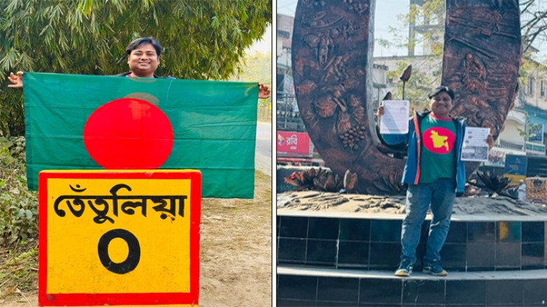 সিরাজগঞ্জের পলাশ সবুজ স্বপ্ন ছড়িয়েছে ৬৪ জেলায়