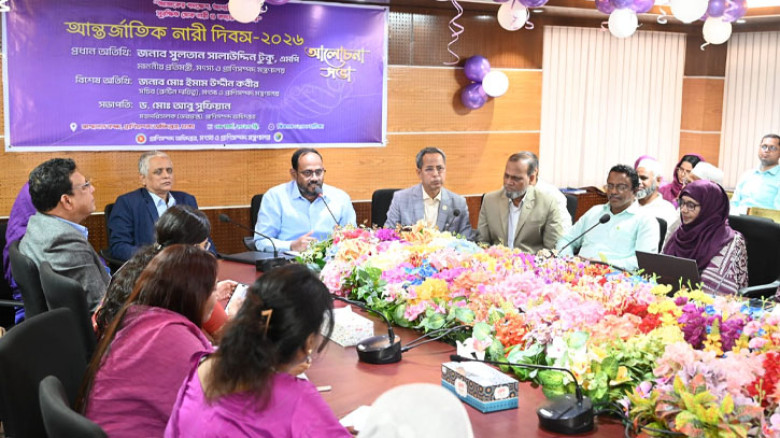 নারীর অধিকার স্বীকৃতি নয়, বাস্তবায়নেও গুরুত্ব দিতে হবে: মৎস্য প্রতিমন্ত্রী