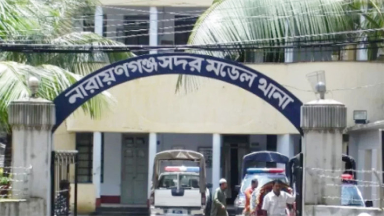 নারায়ণগঞ্জে দায়িত্বরত এএসআইয়ের সরকারি পিস্তল ছিনতাই