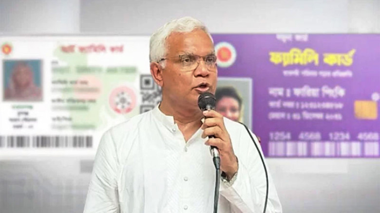 প্রথম ধাপে ৩৭ হাজার ৫৬৪ পরিবার পাচ্ছে ‘ফ্যামিলি কার্ড’