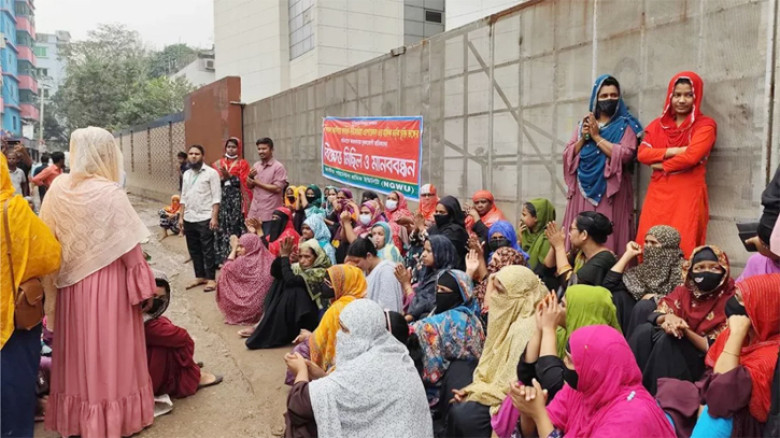 আশুলিয়ায় ঈদের আগে বকেয়া বেতনের দাবিতে শ্রমিকদের কঠোর আন্দোলনের হুঁশিয়ারি