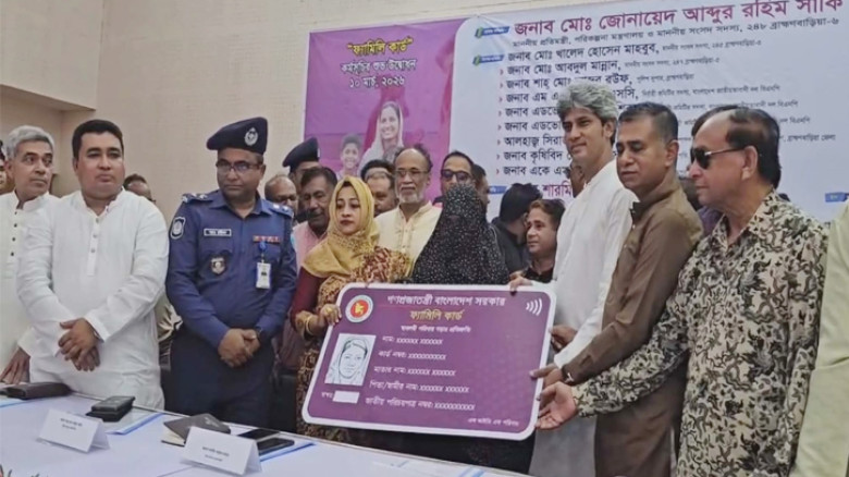 ফ্যামিলি কার্ড নিয়ে কোনো দুর্নীতির জায়গা নেই: পরিকল্পনা প্রতিমন্ত্রী