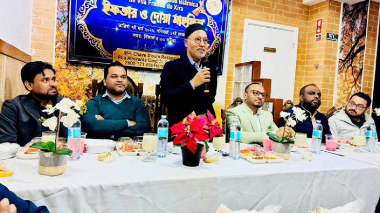 ভিলা ফ্রানকাশিরা কমিউনিটির উদ্যোগে ইফতার ও দোয়া মাহফিল অনুষ্ঠিত