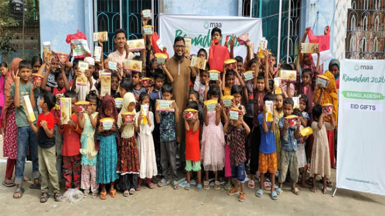 রামনগর ইউনিয়নের মোবারককাঠি গ্রামে ১৫০ পরিবারে ঈদ উপহার বিতরণ