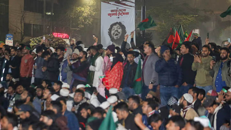শহীদ হাদি হত্যাকাণ্ড: ফয়সালকে পালাতে ‘সহায়তাকারী’ ফিলিপ সাংমাও পশ্চিমবঙ্গে গ্রেফতার