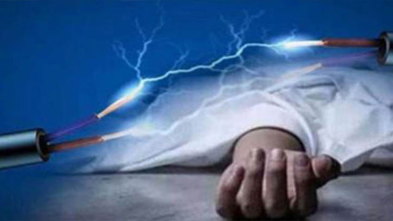 রাজধানীতে বিদ্যুৎ​​​​​​​স্পৃষ্ট হয়ে নিহত ৩