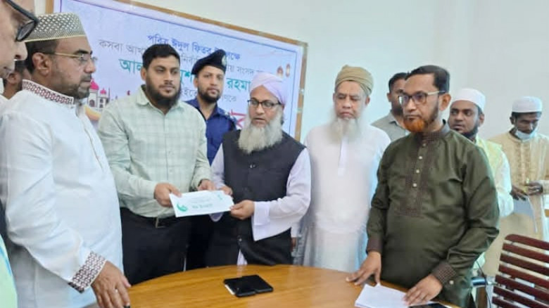 কসবা-আখাউড়ায় ইমাম-মুয়াজ্জিনদের ঈদ উপহার প্রদান