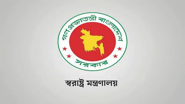 র‍্যাব, এসবি, সিআইডি ও মেট্রোপলিটন পুলিশের শীর্ষ পদে বড় রদবদল