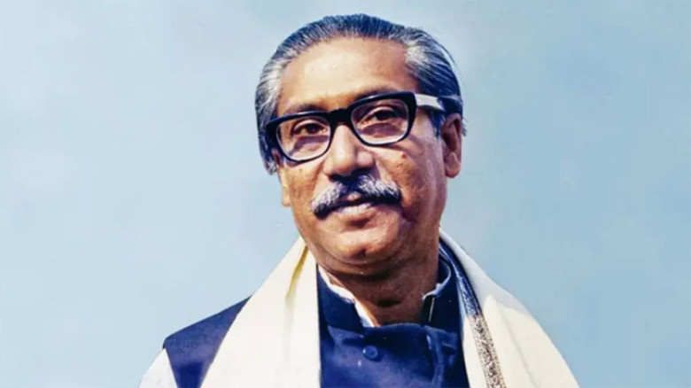 আজ বঙ্গবন্ধুর ১০৬তম জন্মবার্ষিকী
