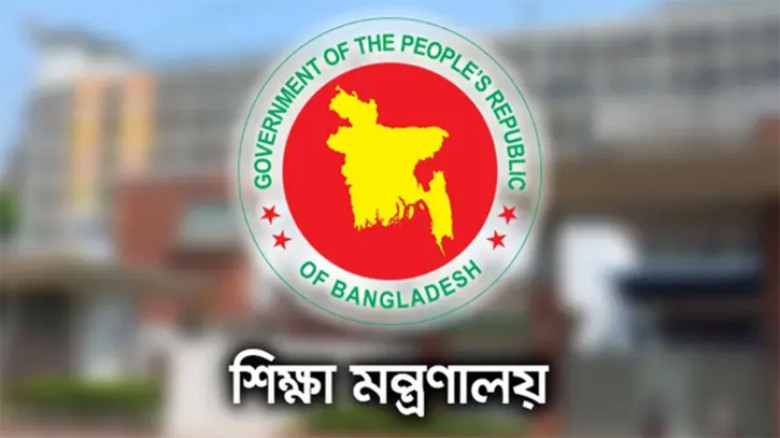 স্কুল কমিটির সভাপতি হতে স্নাতক বাধ্যতামূলক