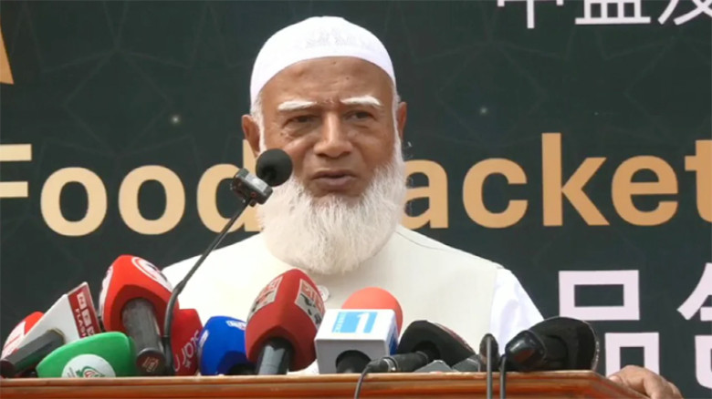 বন্ধুত্বের পরিচয় দিয়ে চলেছে চীন: জামায়াত আমির