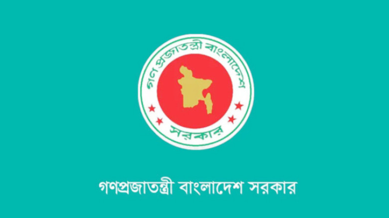 সংসদে মন্ত্রীদের দায়িত্ব বণ্টন; প্রজ্ঞাপন জারি