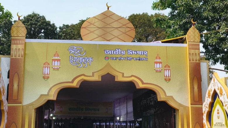 ত্যাগের মহিমায় উৎসবের আমেজ, আজ পবিত্র ঈদুল ফিতর