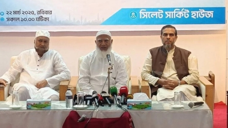 সংবিধান সংস্কার ইস্যুতে সরকার যত দ্রুত বুঝবে, সংকট তত তাড়াতাড়ি কাটবে