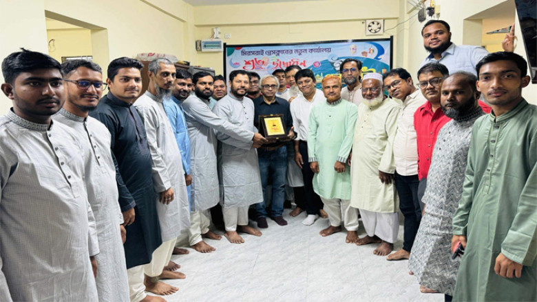 মিরসরাইয়ে প্রেস ক্লাবের ঈদ পুনর্মিলনী ও সংবর্ধনা
