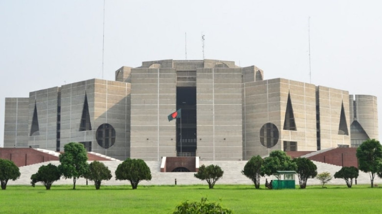 সংসদের বিশেষ কমিটির প্রথম বৈঠক আজ