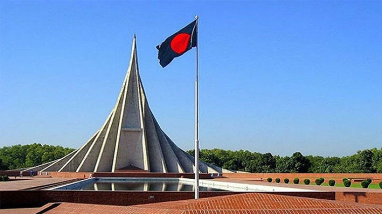 পরাধীনতার শৃঙ্খল ভেঙে মাথা উঁচু করে দাঁড়ানোর দিন, মহান স্বাধীনতা দিবস আজ