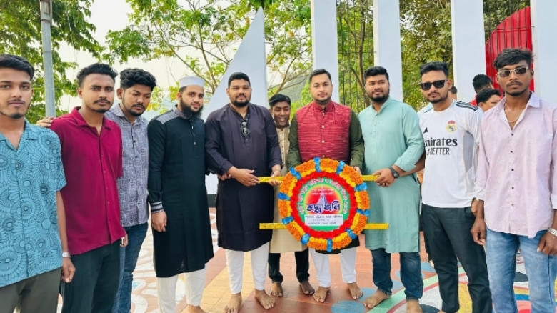রাঙামাটিতে মহান স্বাধীনতা দিবসে পিসিসিপি'র শ্রদ্ধাঞ্জলি