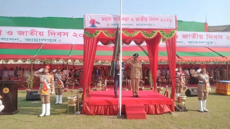 মহান স্বাধীনতা দিবস-২০২৬ উপলক্ষে জামালপুরে বর্ণাঢ্য কুচকাওয়াজ ও পুরস্কার বিতরণ