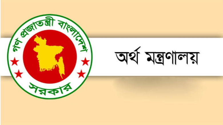 জরুরি ভিত্তিতে ৩ লাখ টন ডিজেল কিনছে সরকার
