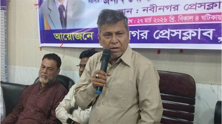 প্রকৃত সাংবাদিকদের জন্য সুসংবাদ, অপসাংবাদিকদের জন্য দুঃসংবাদ আসছে: এমপি মান্নান