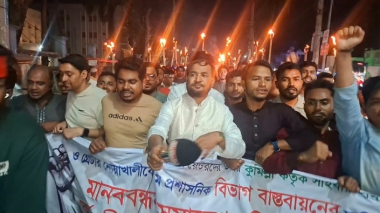 নোয়াখালীকে বিভাগ ঘোষণার দাবিতে ‘ডেথ অর ডিভিশন’ কর্মসূচি, মানববন্ধন ও মশাল মিছিল
