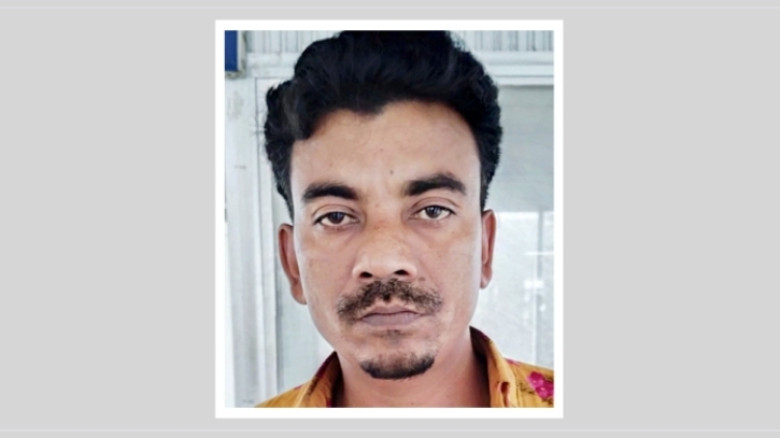 প্রধানমন্ত্রীকে নিয়ে অপপ্রচার, জামায়াত নেতা কারাগারে