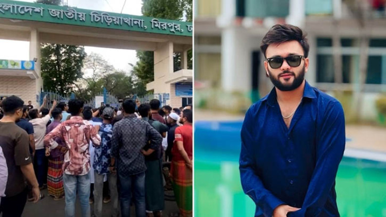 কনটেন্ট ক্রিয়েটর আর এস ফাহিম আটক