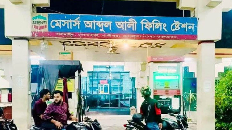 কোনাবাড়ীতে ফিলিং স্টেশন থেকে ৩৪ হাজার লিটার অবৈধ জ্বালানি তেল উদ্ধার