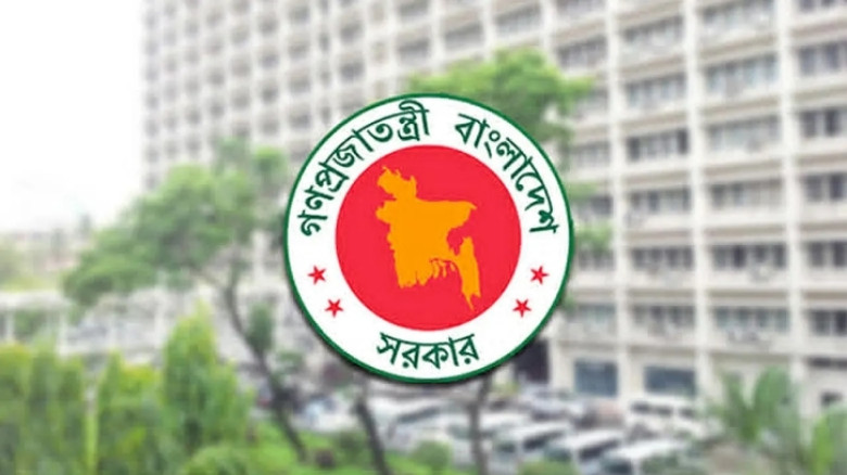 ঢাকাসহ ১৪ জেলা পরিষদে প্রশাসক নিয়োগ