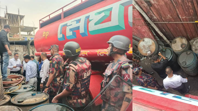 সিদ্ধিরগঞ্জে বিপুল জ্বালানি তেল জব্দ, একজনের জেল-জরিমানা