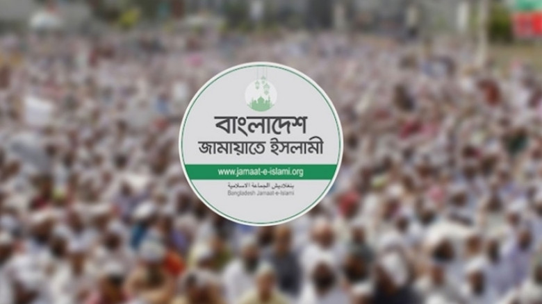 আন্দোলনে যাচ্ছে জামায়াত নেতৃত্বাধীন ১১ দলীয় জোট