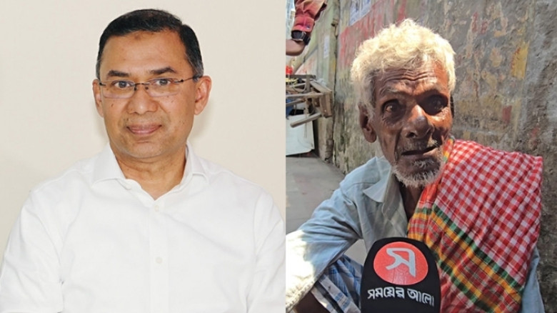 সময়ের আলো'তে সংবাদ প্রকাশ, সেই বৃদ্ধকে প্রধানমন্ত্রীর ফোন