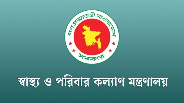 ছড়িয়ে পড়ছে হাম! স্বাস্থ্যকর্মীদের সব ছুটি বাতিল