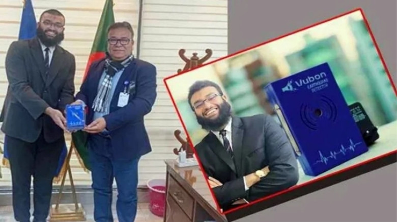 ভূমিকম্পের ৯০ সেকেন্ড আগে সতর্কতা দিবে ‘ভুবন’: তরুণ উদ্ভাবকে নতুন আশার আলো