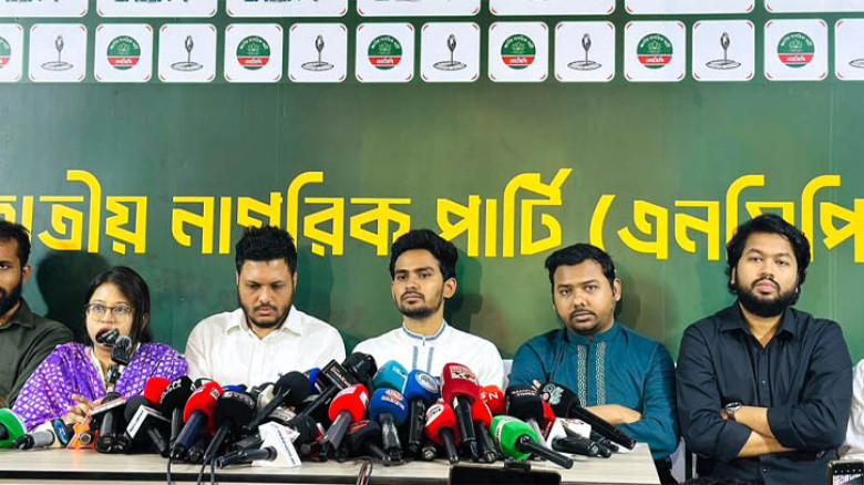 ২৪ এর অর্জন রক্ষা না করলে নতুন আরেকটি অভ্যুত্থানের ইঙ্গিত আসিফের