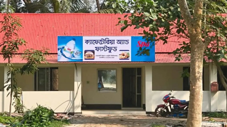 উদ্বোধনের দুই মাস পরও বন্ধ নোবিপ্রবি ক্যাফেটেরিয়া, ভোগান্তিতে শিক্ষার্থীরা