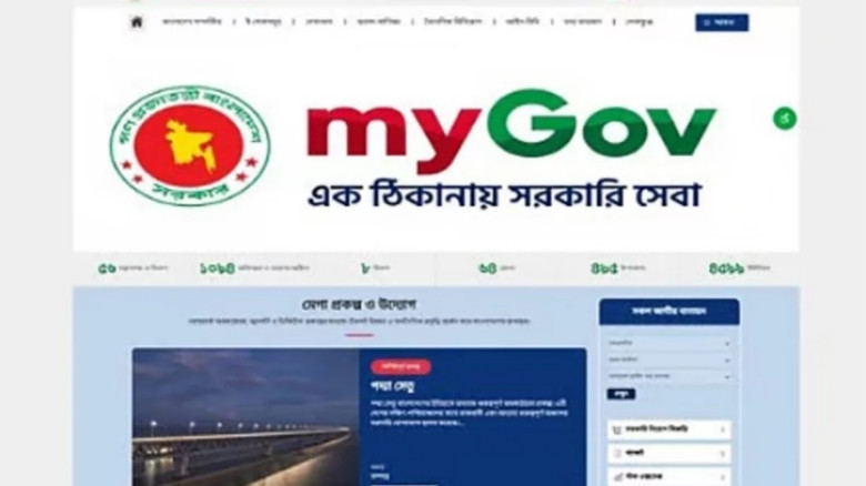 জাতীয় তথ্য বাতায়নের নতুন সংস্করণে যুক্ত ৩৫ হাজারের বেশি ওয়েবসাইট