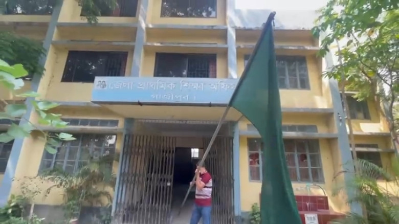 জাতীয় পতাকা ছাড়া চলছে সরকারি অফিস; প্রাথমিক শিক্ষা ভবনে সমালোচনা