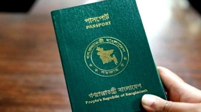 ভিসা নিয়ে বাংলাদেশকে ইউরোপের ১৩ দেশের যৌথ নির্দেশনা