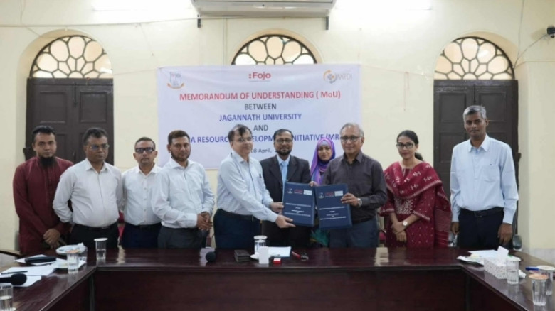 ডিজিটাল সাংবাদিকতায় দক্ষতা বাড়াতে জবি ও এমআরডিআই এর যৌথ উদ্যোগ