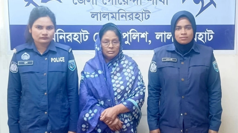 আত্মগোপনে থাকা সাবেক এমপি সফুরা বেগম রুমী গ্রেপ্তার
