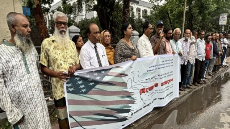 যশোরে আমেরিকা-ইসরায়েলি আগ্রাসনের প্রতিবাদে মানববন্ধন