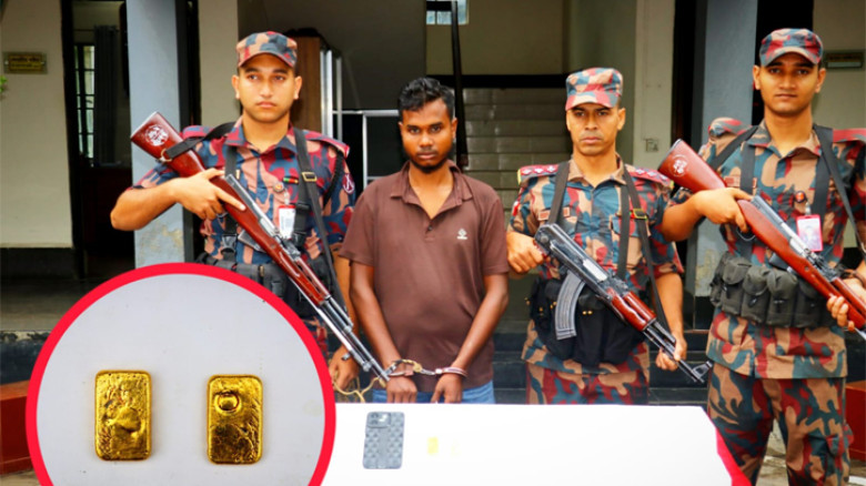 যশোরে পাচারের সময় ২ স্বর্ণের বারসহ যুবক আটক