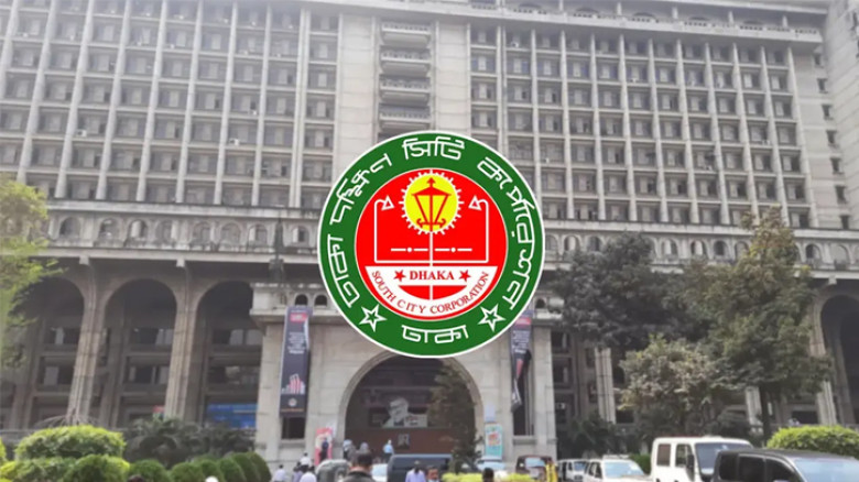 ফুটপাত দখল করলে ট্রেড লাইসেন্স বাতিল: ডিএসসিসির গণবিজ্ঞপ্তি জারি