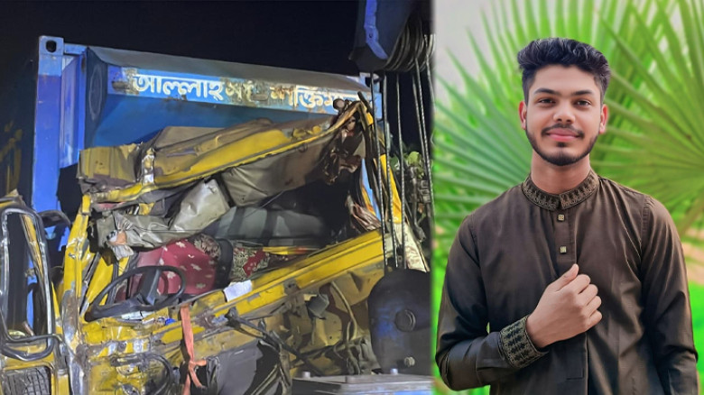 ট্রাক থেকে স্টিলের বান্ডেল ছিঁড়ে পথচারী নিহত, আহত ৩