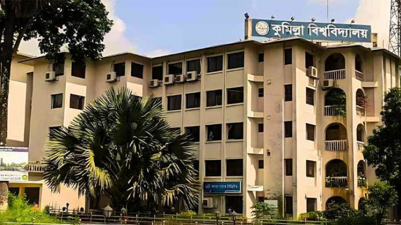 কুবিতে নবীনদের ওরিয়েন্টেশন ও ক্লাস শুরু আগামীকাল
