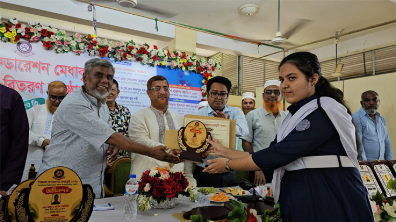 মিরসরাইয়ে ২২৫ শিক্ষার্থীকে বৃত্তি দিলো শিক্ষক ফেডারেশন